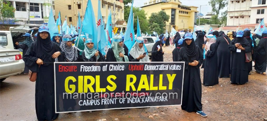 Girls Rally